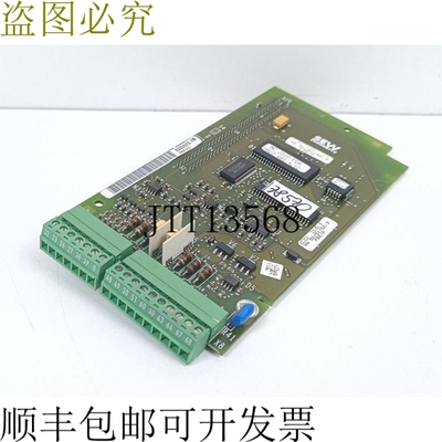 SEW 31C FEA 8222975.1B 选项卡 状态