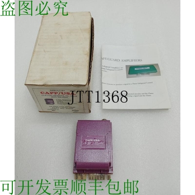 原装供应Capp/ 33349 Honeywell R7249A1003 模板模块