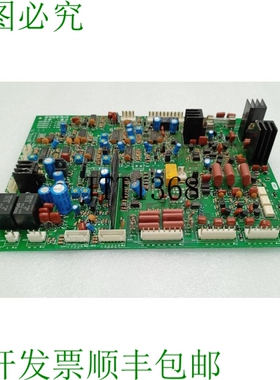 原装供应电路板 TSM9421 TSM 9422 TSM 9423 TSM 9258 电路板 2B0