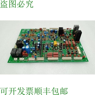 TSM 9422 9423 原装 电路板 TSM9421 9258 2B0 供应电路板