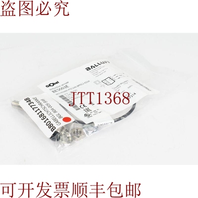 原装供应巴鲁夫BES003E、BES M08MI-PSC20B-BP00.2-GS04、硅胶式