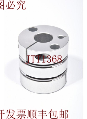 原装供应L:55mm / Di:20mm / C:54.5mm, 连接器