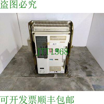原装供应三菱AE1600-SS空气支架1600A MT-1AT UVT-05SS ACB AE160