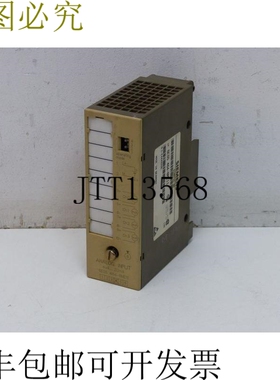 Simatic S5 6ES5 464-8ME11 模拟输入 4x4....20mA E-St. 04 顶