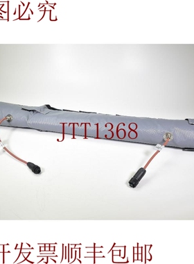 原装供应Eltherm 1JCH001012，管道加热套（Elph-Isol）