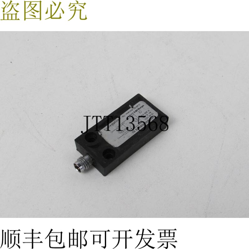 Wenglorz IWTS50 N080 PS S2 10-30 VDC 序列号：8mm I= 200mA