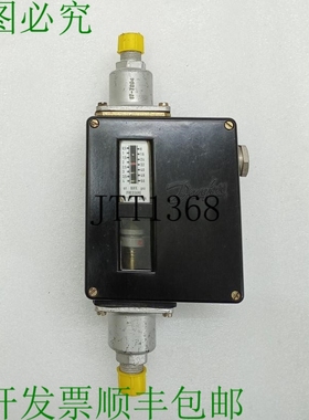 原装供应丹佛斯 RT260A 差动中断器