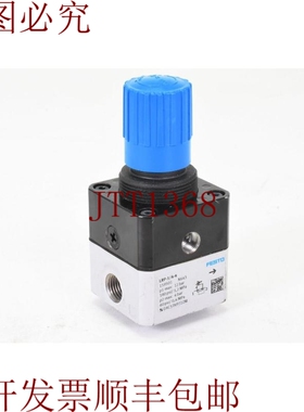 原装供应FESTO 159501, LRP-1/4-4, 压力控制阀, N643