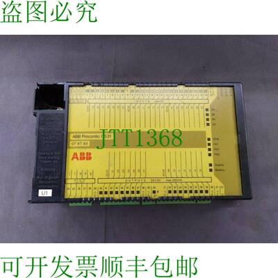 原装供应Abb Procontic CS 31 07KT93B 中央处理单元 GJR5251300R