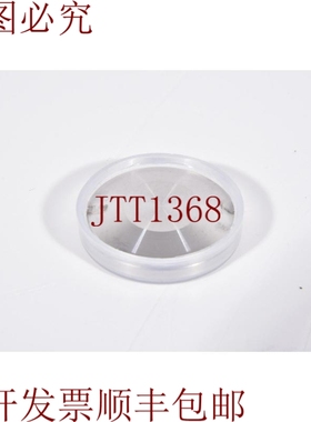 原装供应欧瑞康莱宝88436，盲板Dn 16 Iso-Kf不锈钢 - 新品