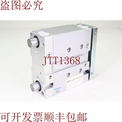 原装供应FESTO 534769，DFM-50-50-B-PPV-A-KF，指南指南