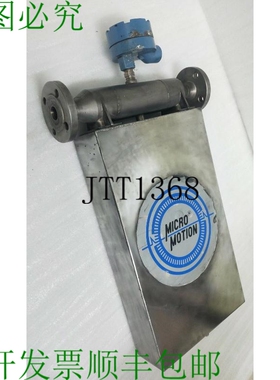 原装供应Micro Movimiento Masa Flujo S 100S 传感器 DN 25/PN40