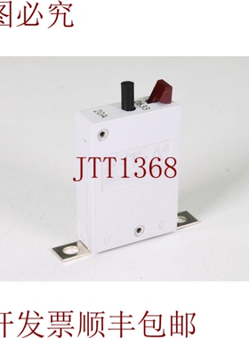 原装供应ETA 129-L11-H-KF-20A，Térmica 汽车支架
