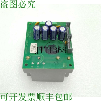 原装供应霍巴特 846463-1 电力供应 PV Ui 48/26 加速