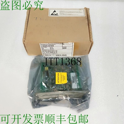 原装供应IOIOI Powerware COMM 端口板 05146340 REV B /