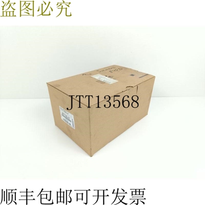 海德汉 旋转编码器 编码器 667785-01 RCN 2380 7KS12 W9 &原包装