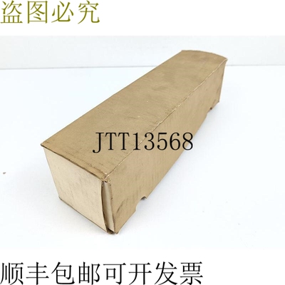 Riegler 过滤压力调节器 FR 44-B 未使用和过压保护