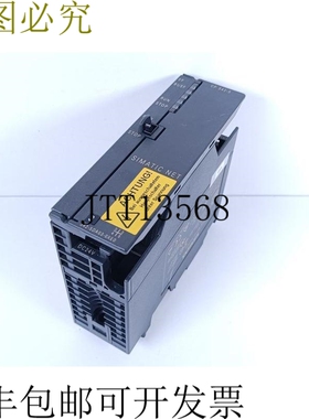 Simatic NET CP Profibus 6GK7342-5DA03-0XE0 FS:02 已测试 &amp