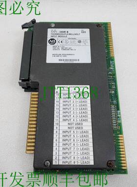 原装供应ALLEN BRADLEY CAT 1771-IXHR B 热敏千伏输入模块