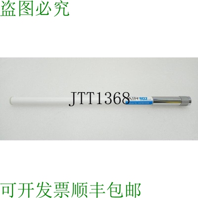 原装供应AIR 802LLC ANOM245XM Banda Doble Malla 全向天线