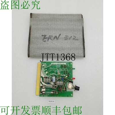 原装供应Tarjeta PCB Terasaki ERN 312 K/751/247-001B