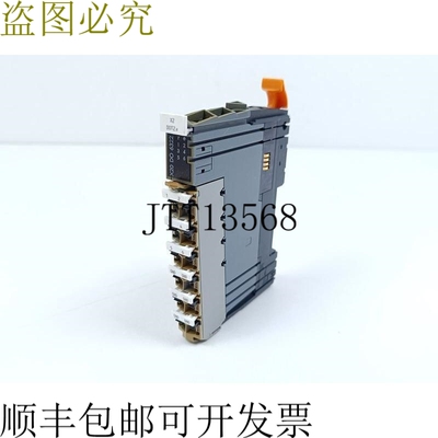 贝加莱 X20D06322 + X20BM11 + X20TB12