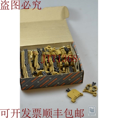 原装供应Weidmüller，Sakc4/35，0357520000，系列端子/端子 1PU