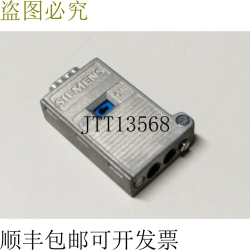 Profibus 显示屏 6GK1500-0EA02 Profibus 显示屏