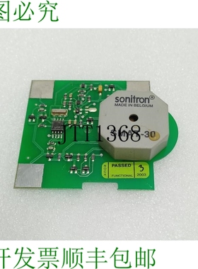 原装供应Autronica Sonitron SMAT-30 PCB Tarjeta / Autronica I