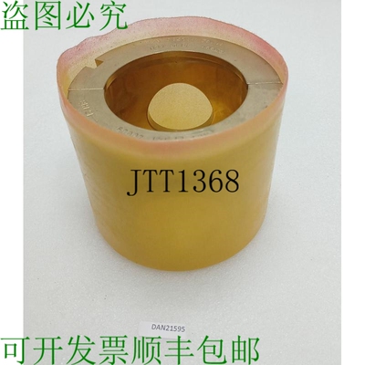 原装供应国家油井 NOV SG 28111 BAT 40059