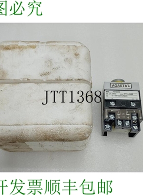 原装供应Agastat 7012OD 温度延迟继电器 24VDC 5 - 50 秒 缺少旋