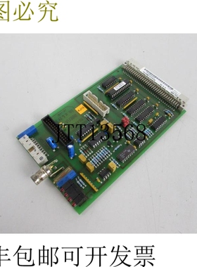 克劳斯玛菲 VU 300 A8 04 5089070 VU300