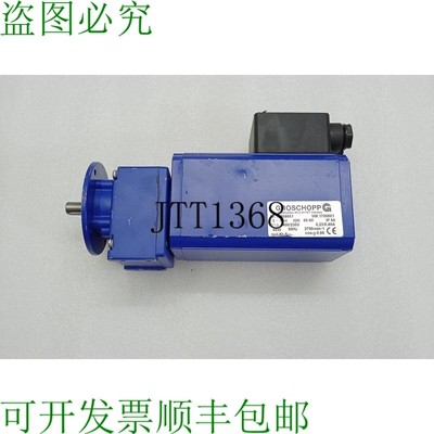 原装供应格罗肖普 WK 1700501 / Agarre Suave