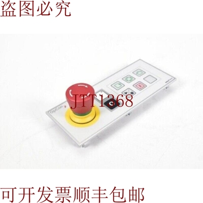 原装供应OpCon 3800558776、3 800 558 776、3.99.201.015、39920