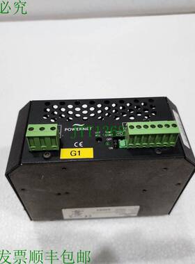 原装供应POWERNET ADC5123 24VDC 5A