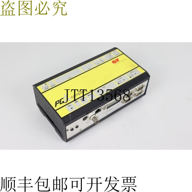 工业计算机PC4COMPACT PC4 COMPACT版本