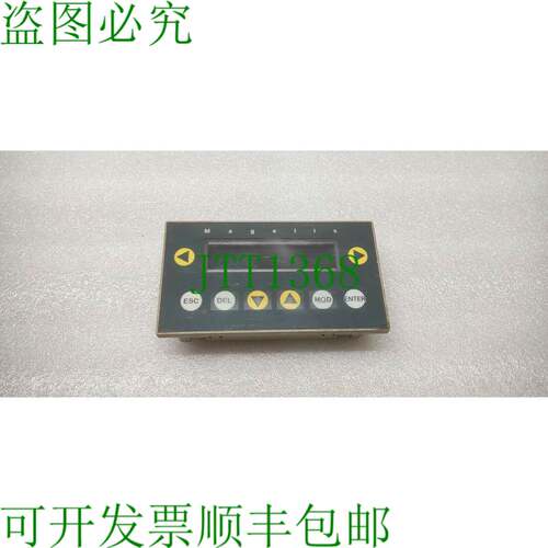 原装供应远程 XBT N200