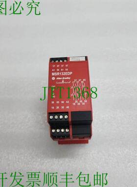 原装供应艾伦·布拉德利 MSR132EDP 警卫大师 440R-E23162