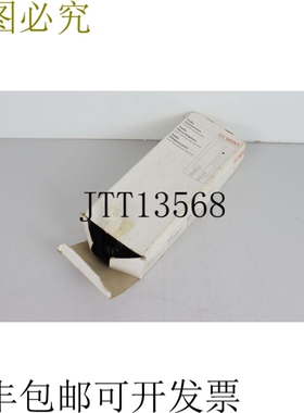 SIEDLE 系统电话 HT 611-01 S 未使用和 OVP