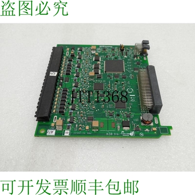 原装供应 900U16 Pwa 50126533-051 AT2 请咨询 Destacad