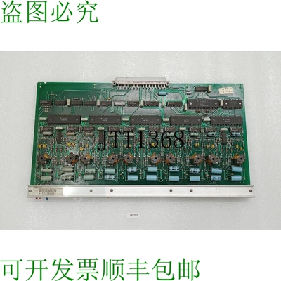 原装供应Telesta Rof 157 9002/1 R1k Lidi 9535 PCB 模块板 TVFI