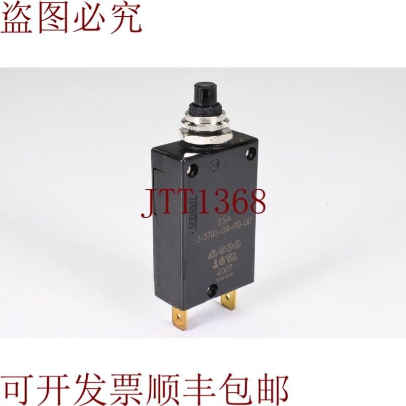 原装供应ETA 2-5700-IG1-P10-DD-3, 5A，短路热,电子元器件市场,其它元器件,淘宝优惠券,粉丝福利购,淘宝优惠卷