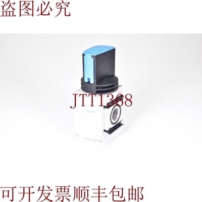 原装供应FESTO 541267，MS6-EM1-1/2，开关