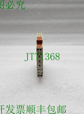 原装供应威德穆勒 UPAC 分析 DC 超 SLIMPAK 826815-06