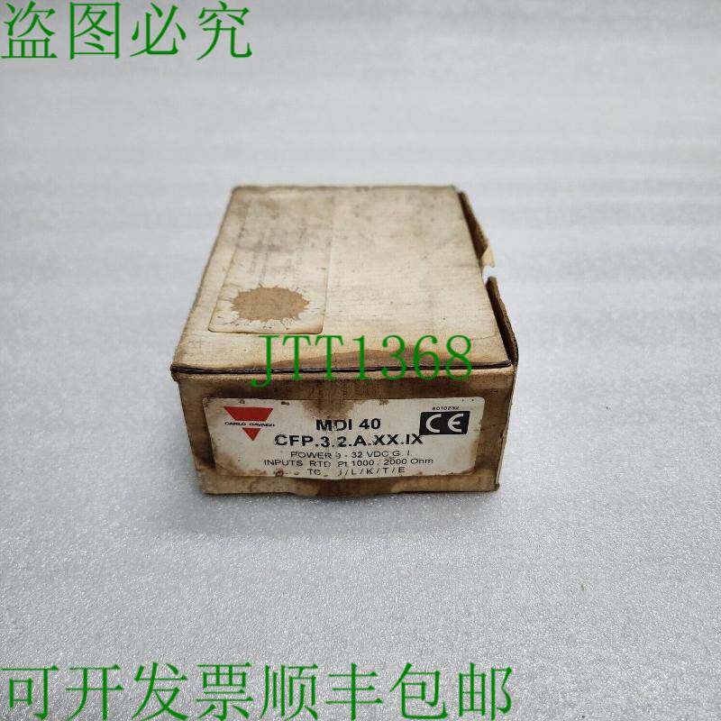 原装供应洛·加瓦齐 MDI 40 PTC CFP 卡.3.2.A.XX.IX 9-32VDC