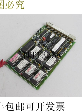 克劳斯玛菲 EPR 10 SNR：5089734 EPR100