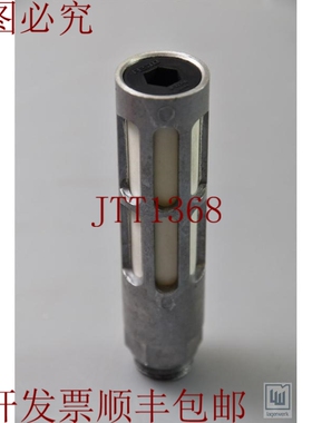 原装供应费斯托 6844 , U-1 /2-B /U 1/2 B/U1 / 2B, Silenciador