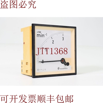 原装供应Neuberger VsD 96，模拟电压表