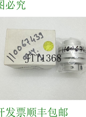 原装供应ZeroMax SC050R-025-029 50DBL 硬盘服务器 CPLG