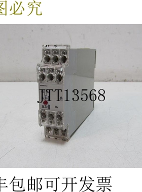 E.Dold & S?hne MK 7852.81 MK7852.81 230V 5A 顶部条件